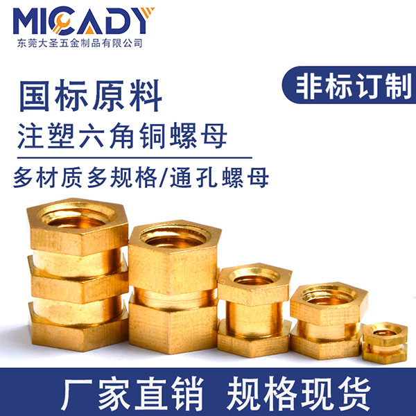 不標準緊固件主要產(chǎn)品